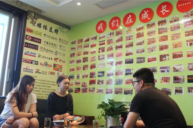 【欢迎】云南王总前来考察重庆最有特色的餐饮！